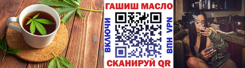 Cannafood конопля  где купить наркоту  Калачинск 