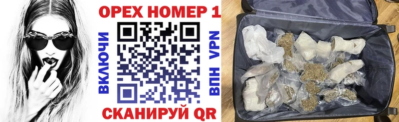 Кокаин Боливия  Калачинск 