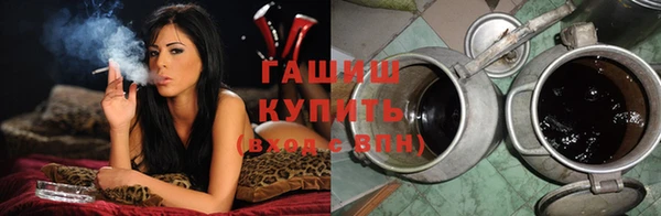 эйфоретик Верхний Тагил