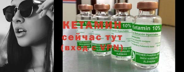 эйфоретик Верхний Тагил