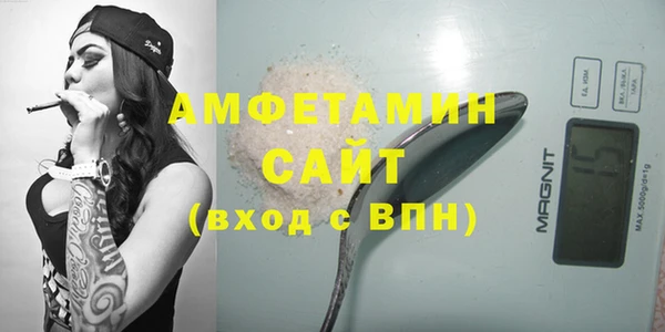 бошки Верхнеуральск
