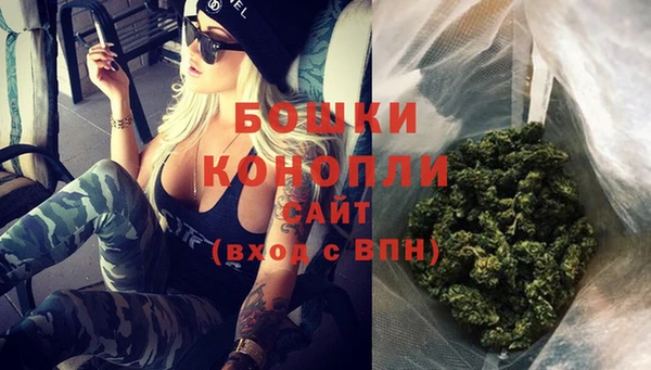 ешки Волоколамск