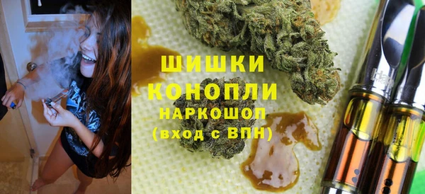 эйфоретик Верхний Тагил