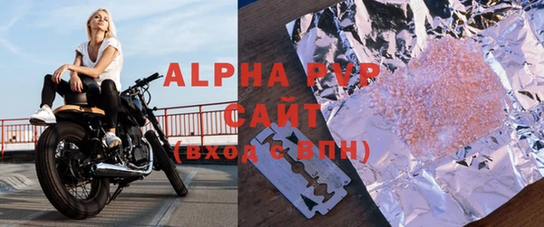 эйфоретик Верхний Тагил