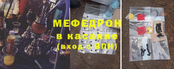 альфа пвп VHQ Верея