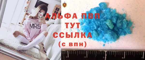 бошки Верхнеуральск