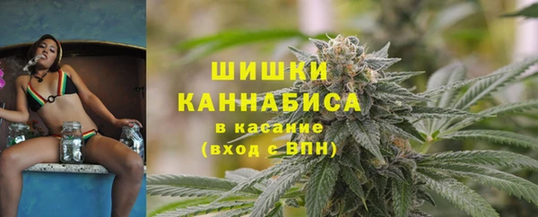 бошки Верхнеуральск