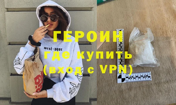 бошки Верхнеуральск