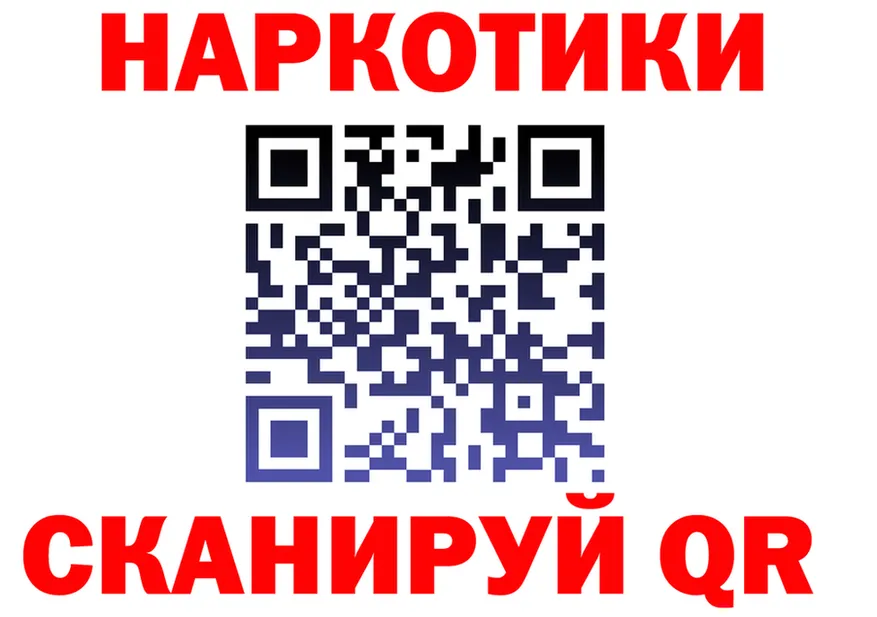 Альфа ПВП СК КРИС как войти площадка kraken Калачинск