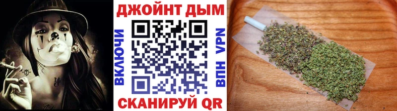 Шишки марихуана AK-47  даркнет сайт  Калачинск 